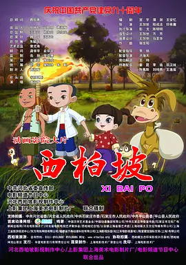 91精品国产91久久综合